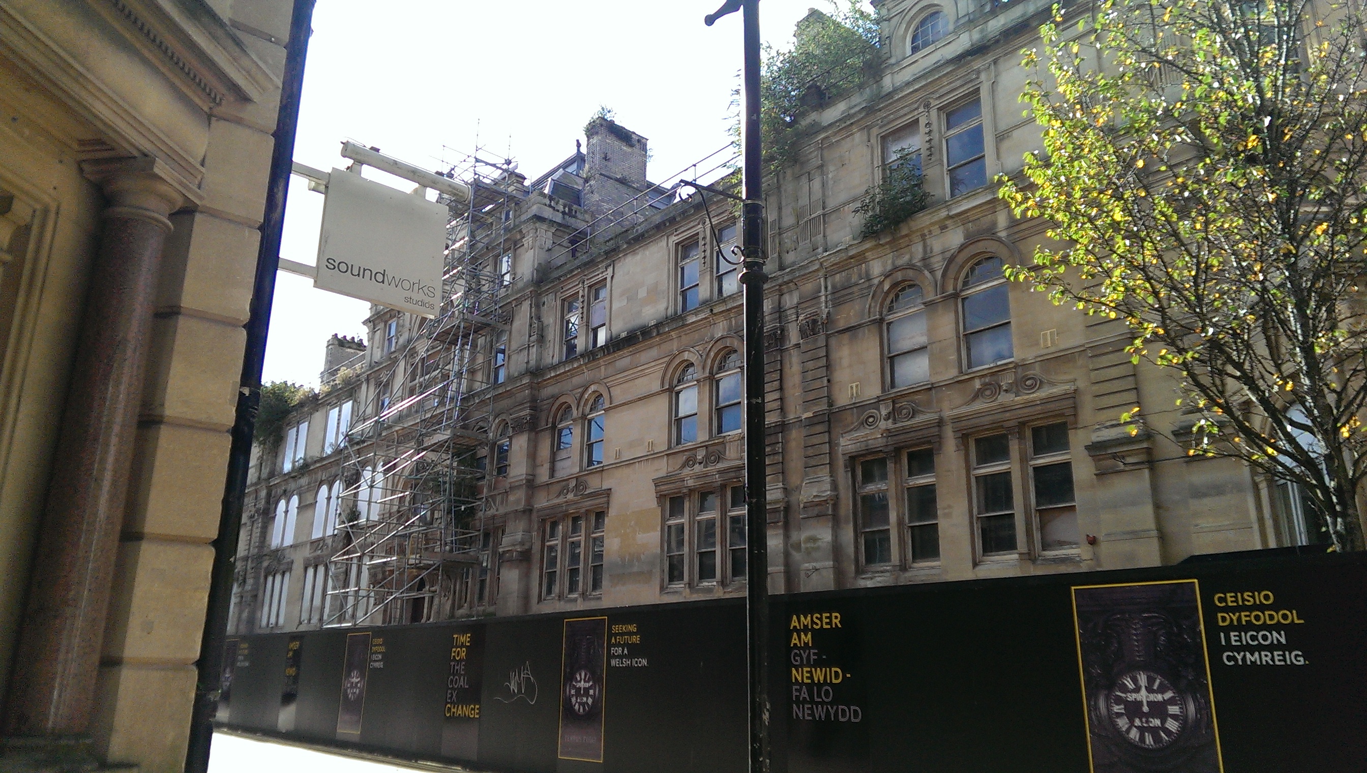 Coal Exchange exterior decay [3]