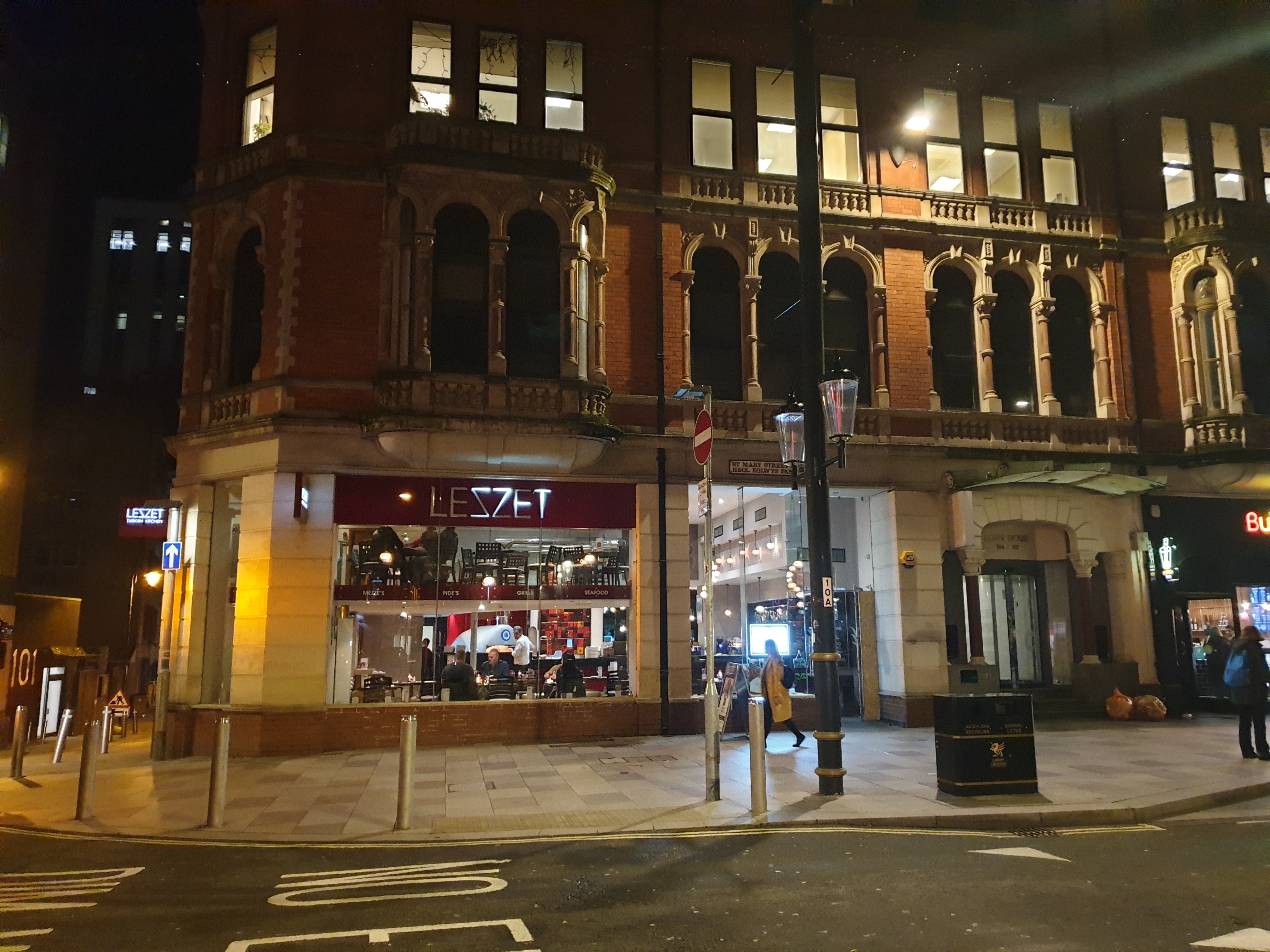 Outside view at night